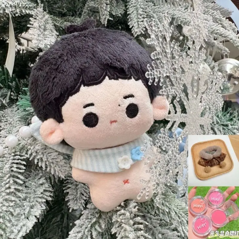 Wypchana 10cm Anime Gra Jiang Dunhao's Dunny Kreskówka Pluszowa Lalka Zabawka COS Przebranie Dzieci Dorośli Kolekcjonerskie Bawełniane Prezenty