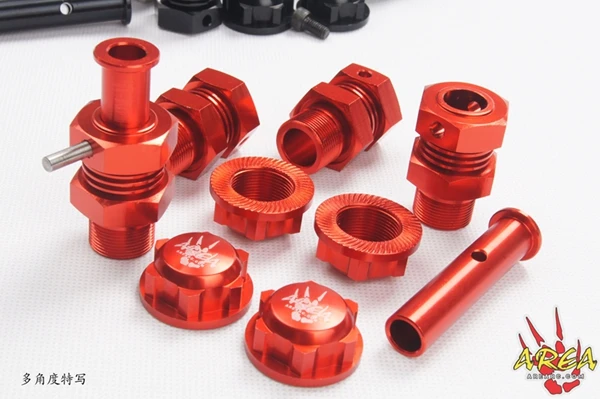 

AREA CNC machining aluminum alloy widening coupler for 1/5 ROFUN HPI BAJA 5B 5T 5SC