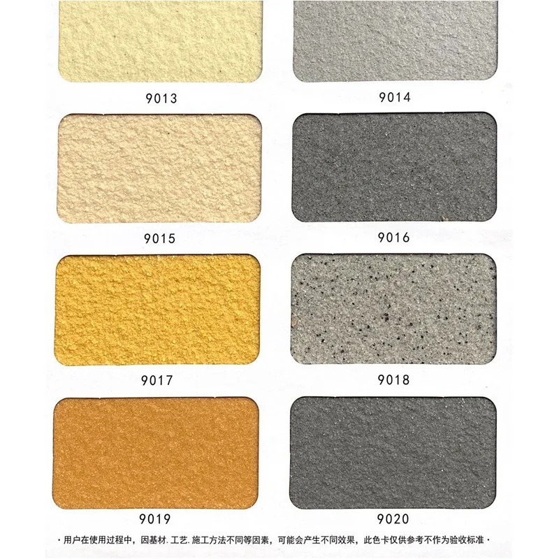 Customized. Customized Stone-like Paint-in-Sand Color Card Card Marble Tile High-End Color Card Custom