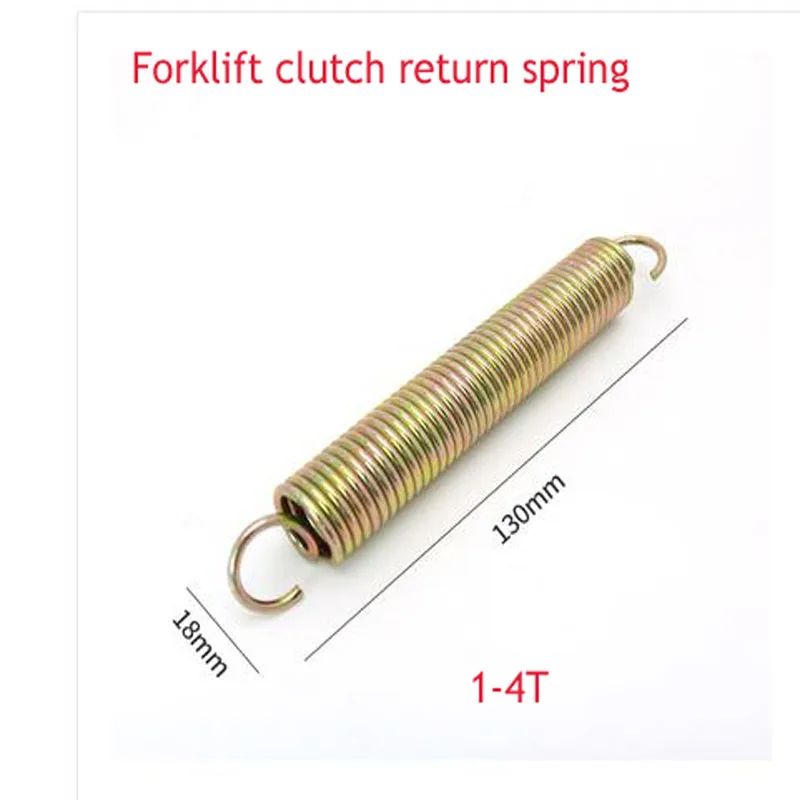 Forklift Spring Clutch Return Spring Brake Brake Pedal Tension Spring Suitable For Heli Hangcha Longgong Forklift