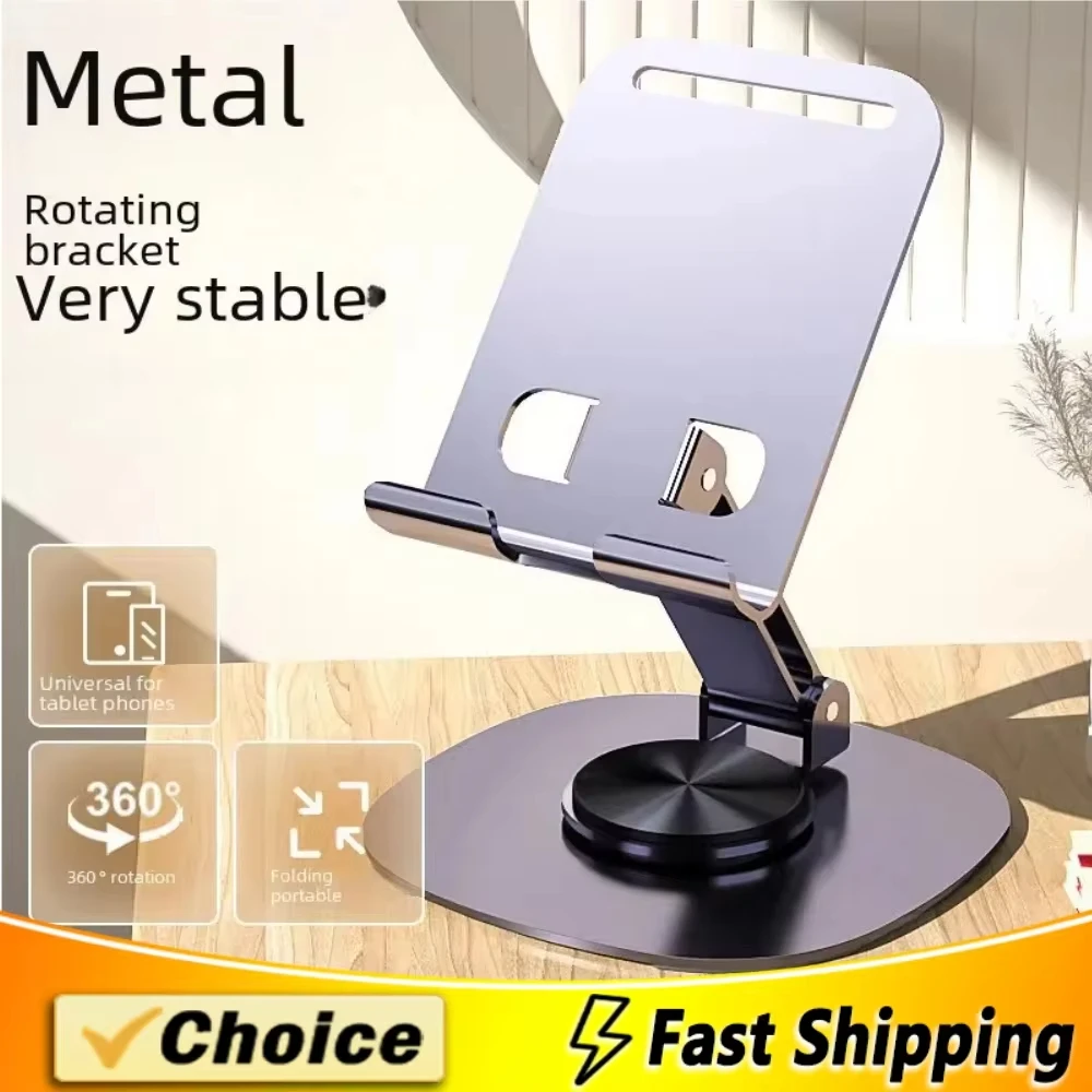 100% Metal Rotatable Mobile Phone Holder Lazy Person Chasing Video Relief Hand Fatigue Desktop Tablet Stand