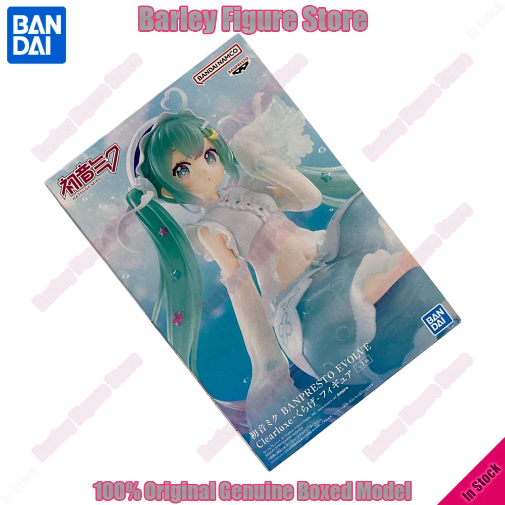 Figurines d'action officielles BANPRESTO EVOLVE Clearluxe Miku Jellyfish sur le thème des grands fonds marins, sculpture élégante, base transparente exclusive, jouets