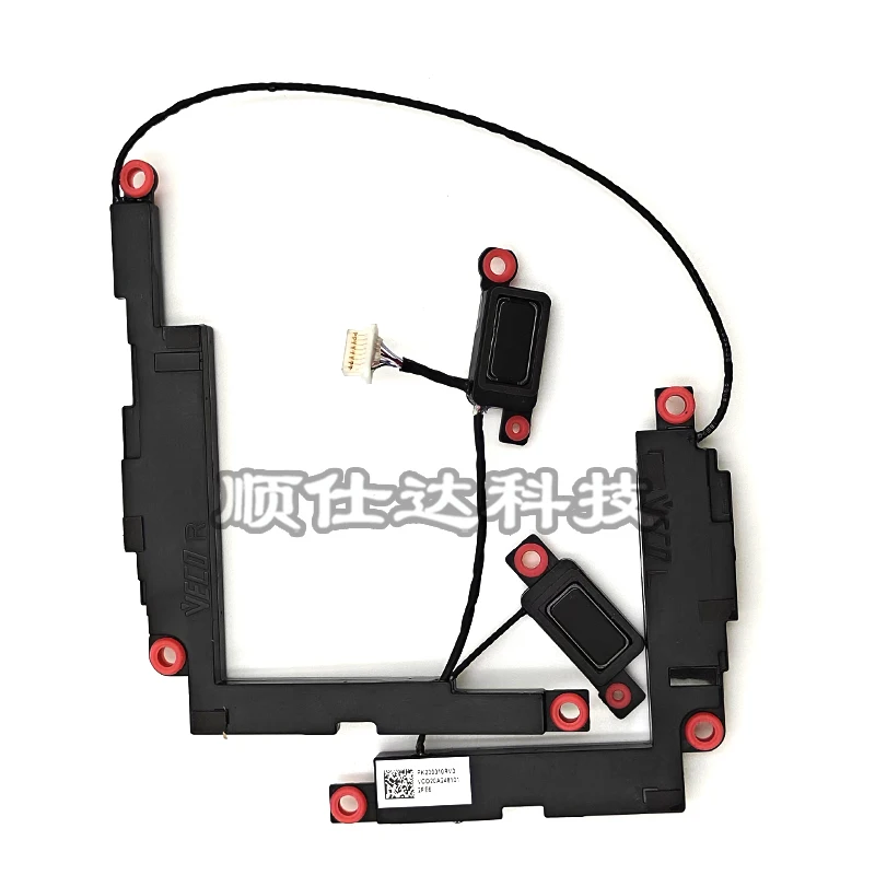 For Lenovo Yoga 7 14IAL7 Yoga 7 14ARB7 laptop speaker 5SB0S31984