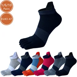 Large Size Toe Sport Socks Man Mesh Business Sweat-Absorbing Shallow Mouth Striped Fitness Travel 5 Finger Socks Plus EU43-47