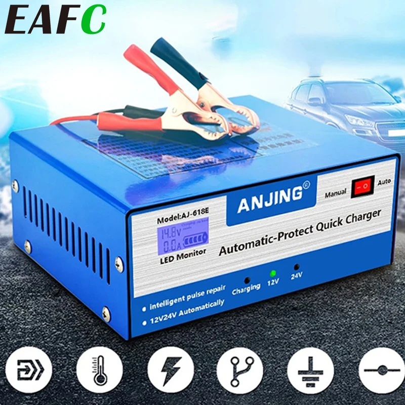 

EAFC 130 Вт 12 А, автомобильная аккумуляторная батарея, полностью автоматическое зарядное устройство 12-24 В с импульсным восстановлением для сухих и влажных батарей 6 Ач-Ач