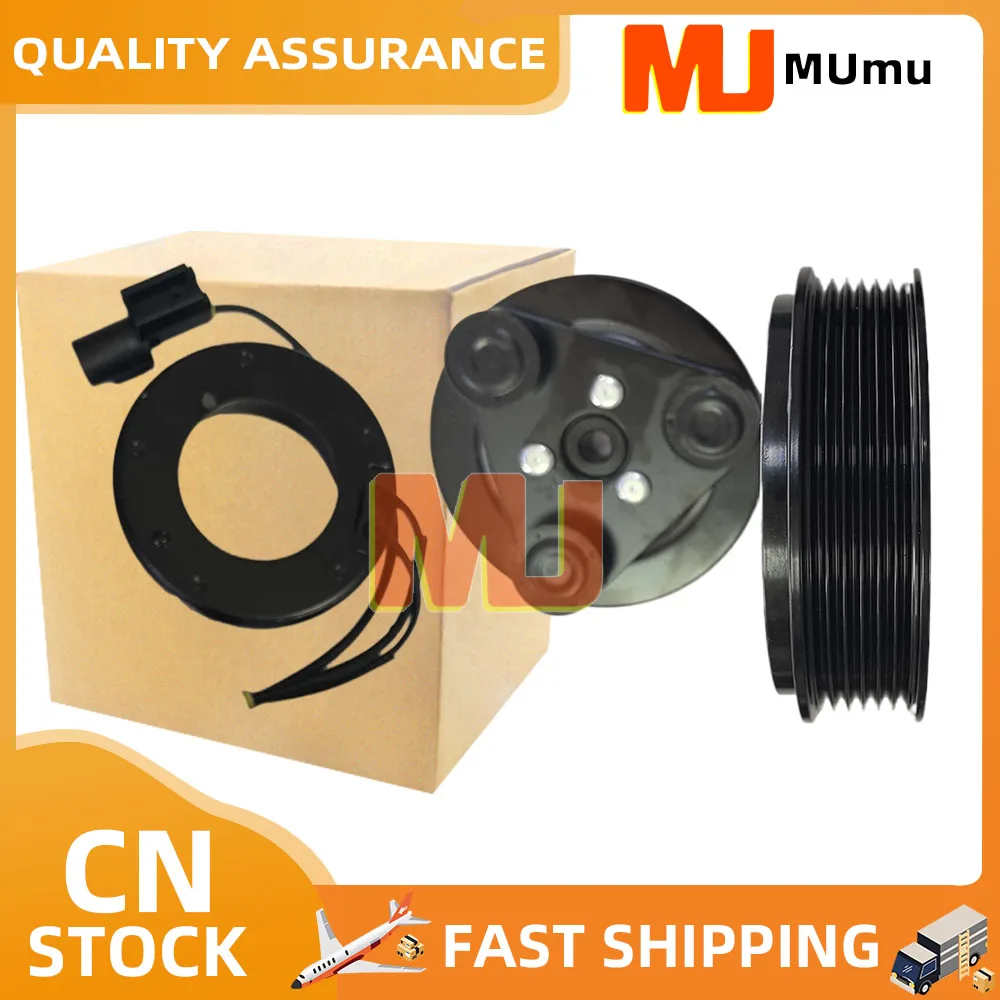 

MSC90CAS AC Compressor Clutch For Mitsubishi Lancer,Outlander 2016 3.0L 7813A873 7813A868
