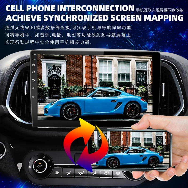 Vehicle Navigation Center Console Screen Android Universal Wireless Carplay Gps Positioning Reversing Image All-in-One Machine