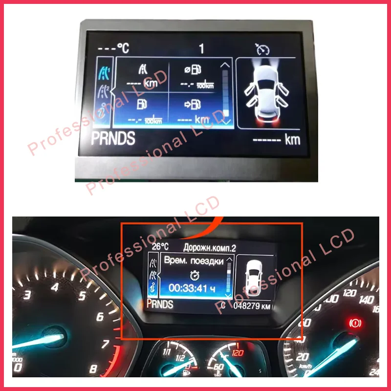 

LCD LQ042T5DZ11 Original 4.2 Inch LQ042T5DZ13A For Ford Focus 2013-2013 For Ford Escape 14-16 150MPH Speedometer LCD Screen