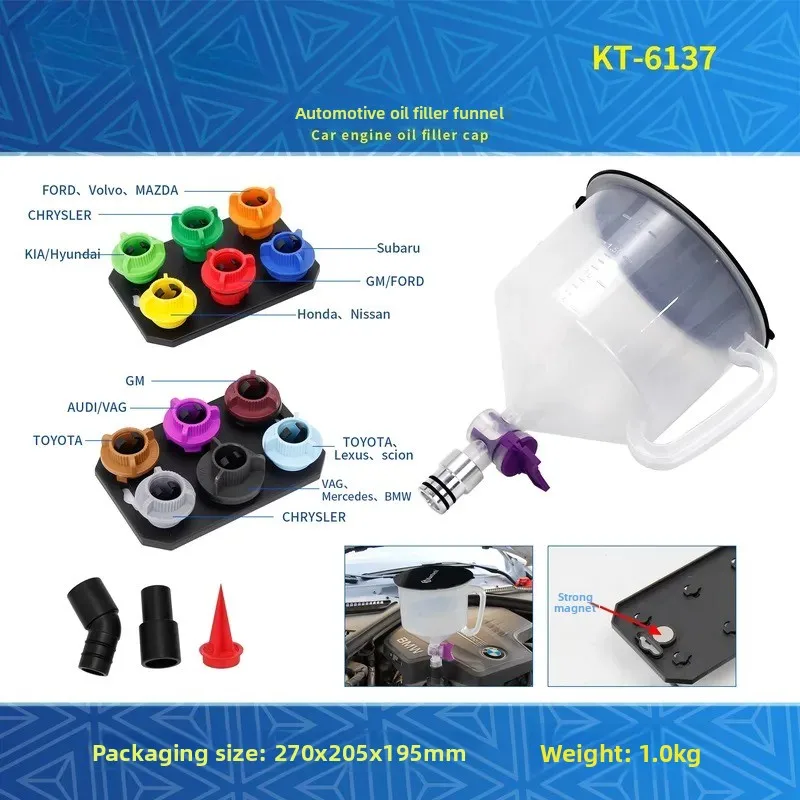 For Kuntai Press Type Anti-Spill Oil Filling Funnel with Strong Magnetic Base Universal Engine Oil Spill Device for All Car