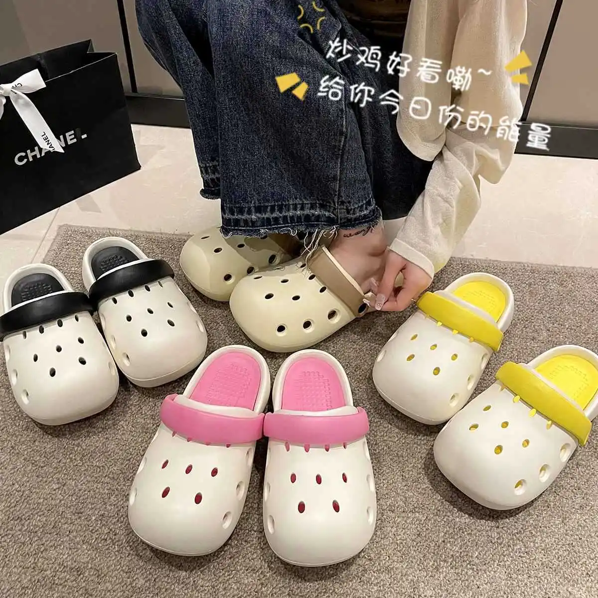 Unisex Adult Classic Clog，Shipper