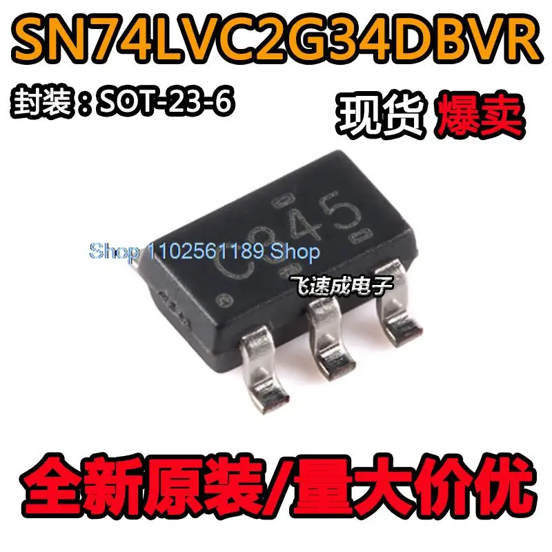 （20PCS/LOT） SN74LVC2G34DBVR SOT-23-6