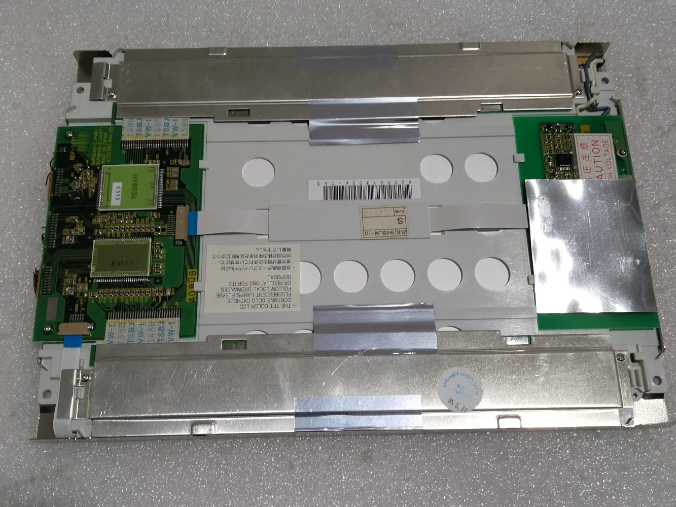 Pantalla LCD NL6448AC30-10