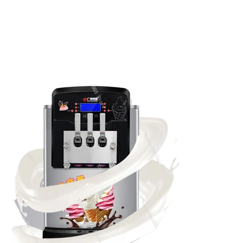 Commercial Ice Cream Machine High Capacity Continuous Milk Tea Shop School No-Clean Ice Cream Maker Automatic Ice Cream Machine
