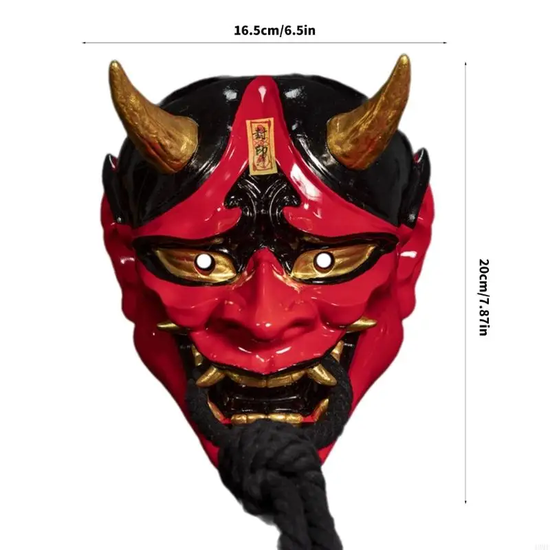 49MF หน้ากากสยองขวัญญี่ปุ่นหน้ากากหน้ากากชุดฮาโลวีนหน้ากากเต็มหน้าหน้ากาก