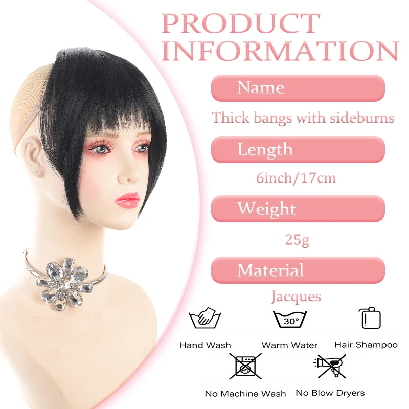 Yaki silk thickened fluffy band with double sideburns bangs women's wig bangs hair clip three card design