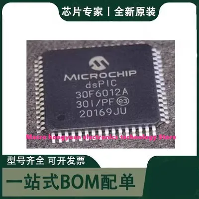 DSPIC30F6011A-30I/PF DSPIC30F6012A-30I/PF DSPIC30F6011A-30I DSPIC30F6012A-30I DSPIC30F6011A DSPIC30F6012A IC MCU çip opto64