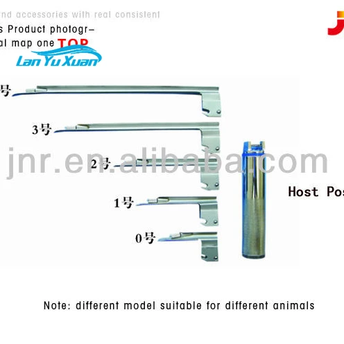 

China anesthesia laryngoscopy for animals surgical pets medical equipments veterinary surgical instruments