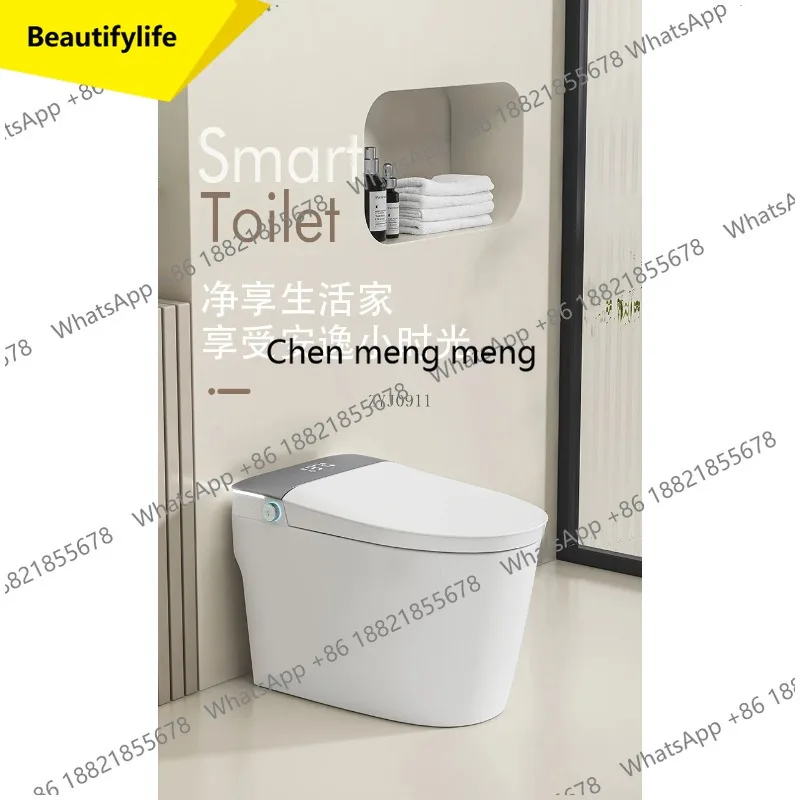 M07 Smart toilet siphon dual waterway built-in foam shield instant heat closed cover flush automatic toilet