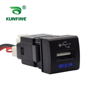 Car Charger Single Port 5V 2.1A USB Charger Adapter for Camry Rav4 Land Cruiser Prado