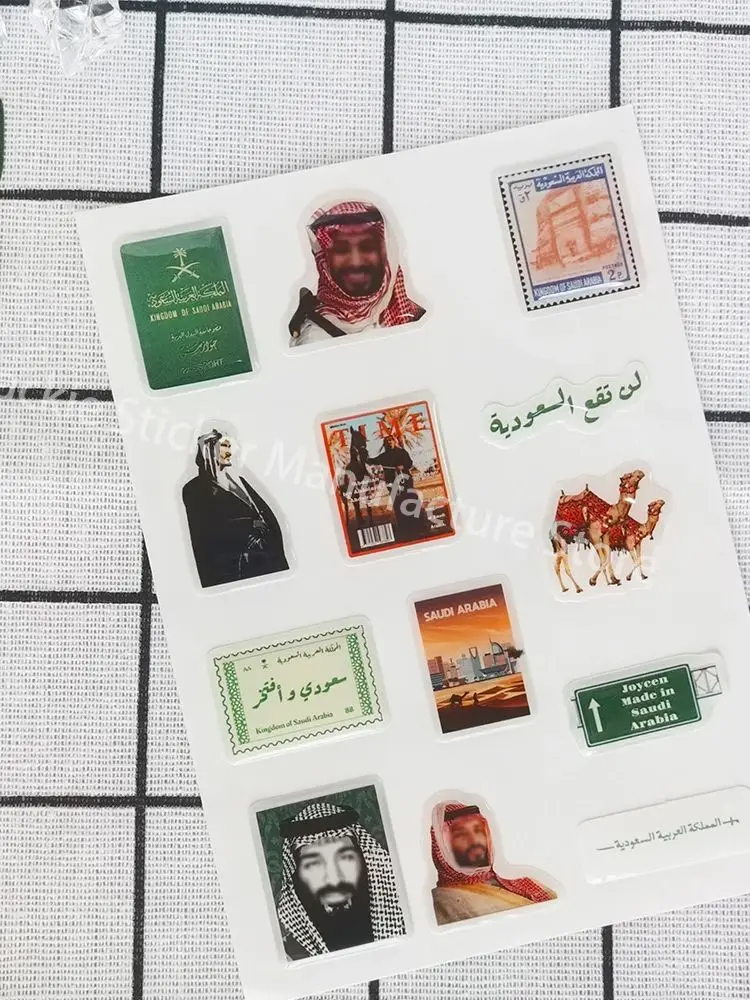 Arab personal phone case dome epoxy sticker silicon resin ipad label popular decorative crystal logo jelly cute DlY glass shapes