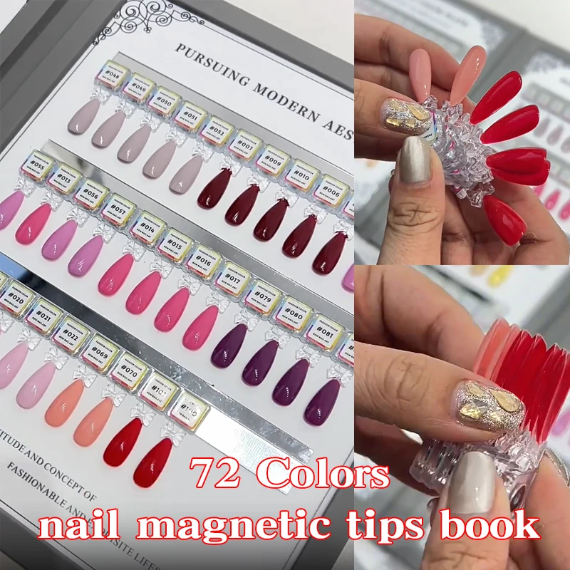 

Grey nail magnet strip for presentation brochure - detachable & color-tryable color palette nail polish glue style sample tools