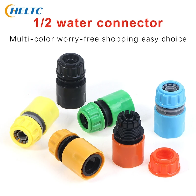 4 Points Garden hose Water Pipe Fast Connecting Joint Hose Tubing Repair Coupler Garden Irrigation Adapter Quick Water Connector