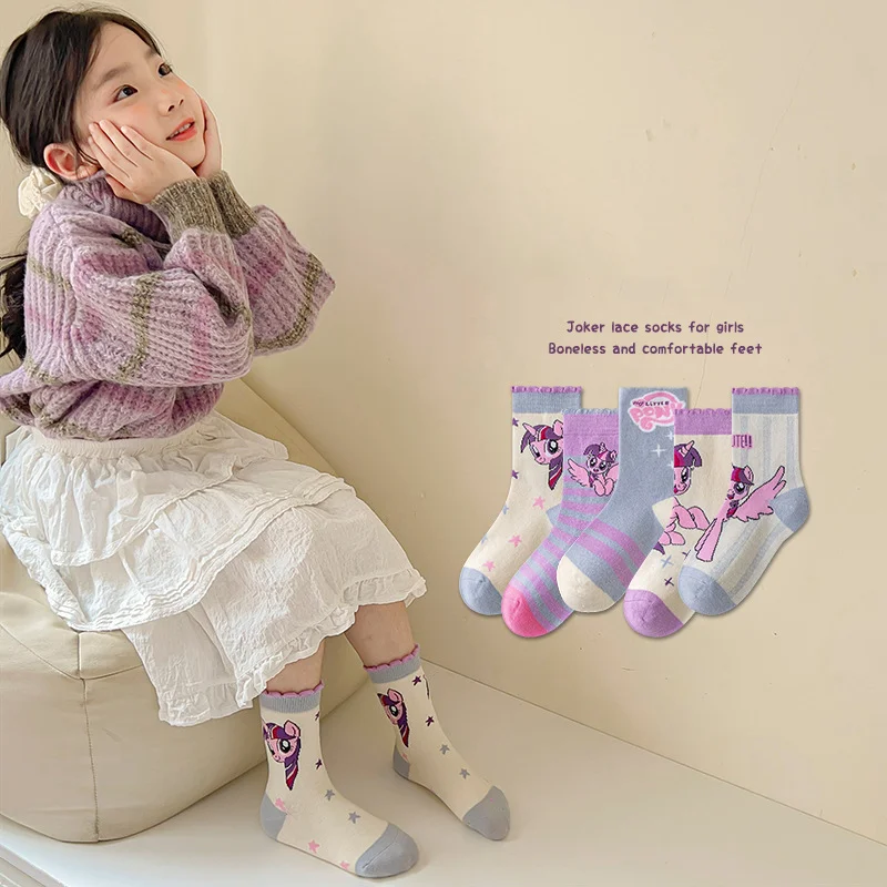 5pcs Kawaii Hasbro My Little Pony Twilight Sparkle Socks Children's Winter Warmth Princess Mid Socks Holiday Gift Gift