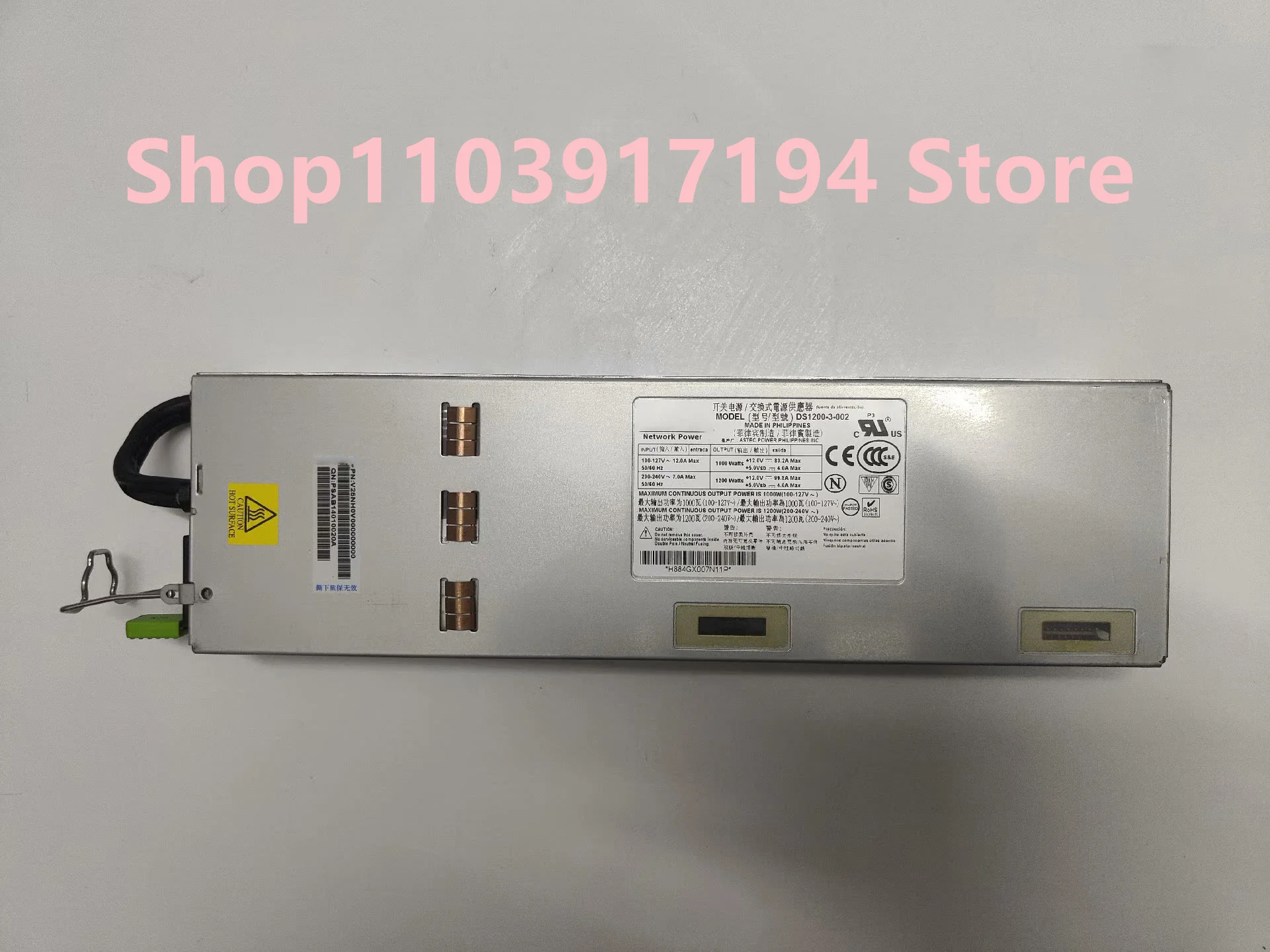 DS1200-3-002 1200W Redundant power supply
