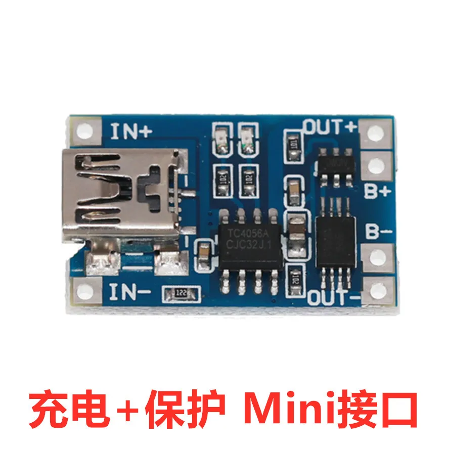 Tp4056 Lithium Batterij Oplaadbord Oplaadmodule Flusher Elektrische Mini-Interface (Platte Poort) + Bescherming