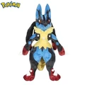 Lucario