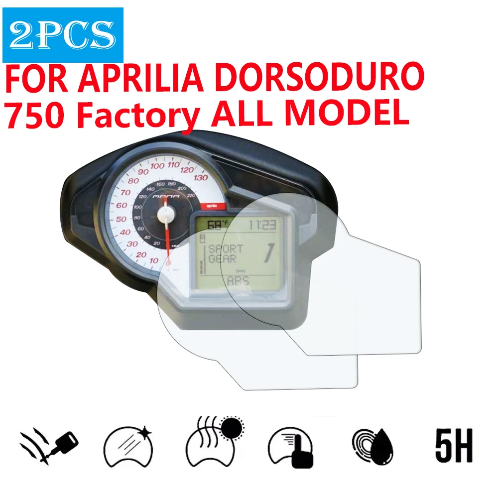 

Cluster Scratch Protection Instrument Film Screen Protector For Aprilia Dorsoduro 750 Factory SL750 SHIVER Scratch RSV4 RAPRC
