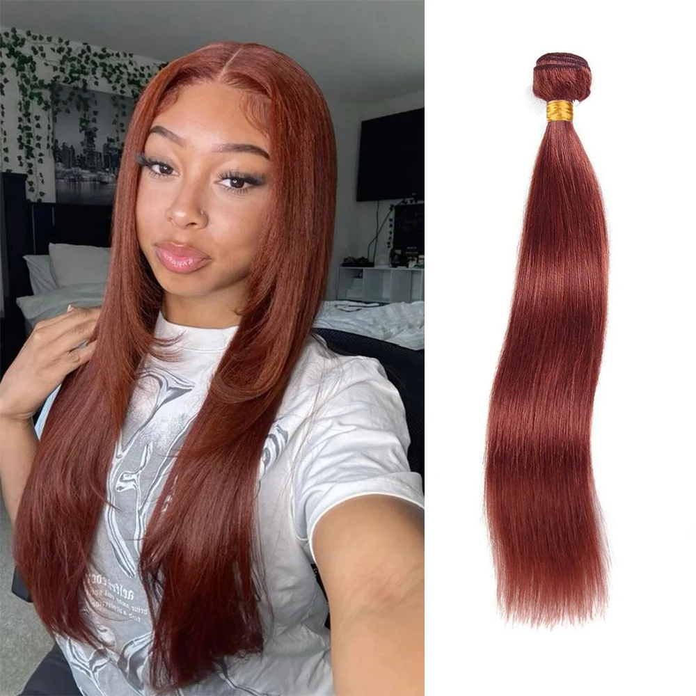 

Reddish Brown Colored #33 Bone Straight Bundles Human Hair 1/3/4 PCS Raw Brazilian Hair Weaving For Women Extension