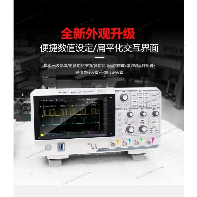 For Digital Display 200M Four-channel Fluorescent High Precision 2152S-E
