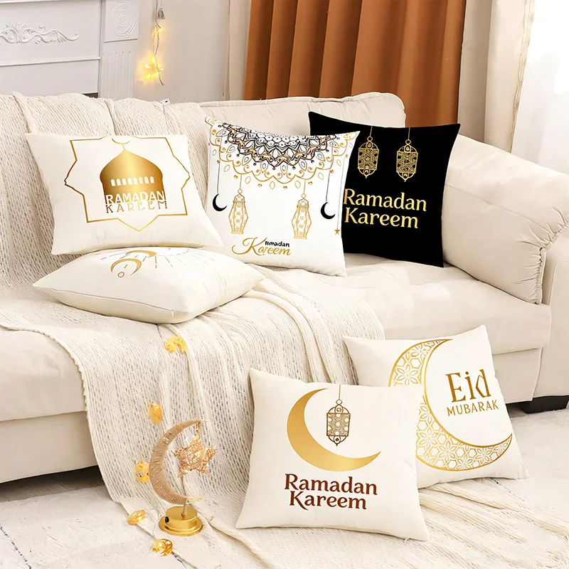 

EID Mubarak Cushion Cover Moon Star Lantern Printed Ramadan Pillowcase For Home Room Sofa Bed Decoration Islamic Party Supplies