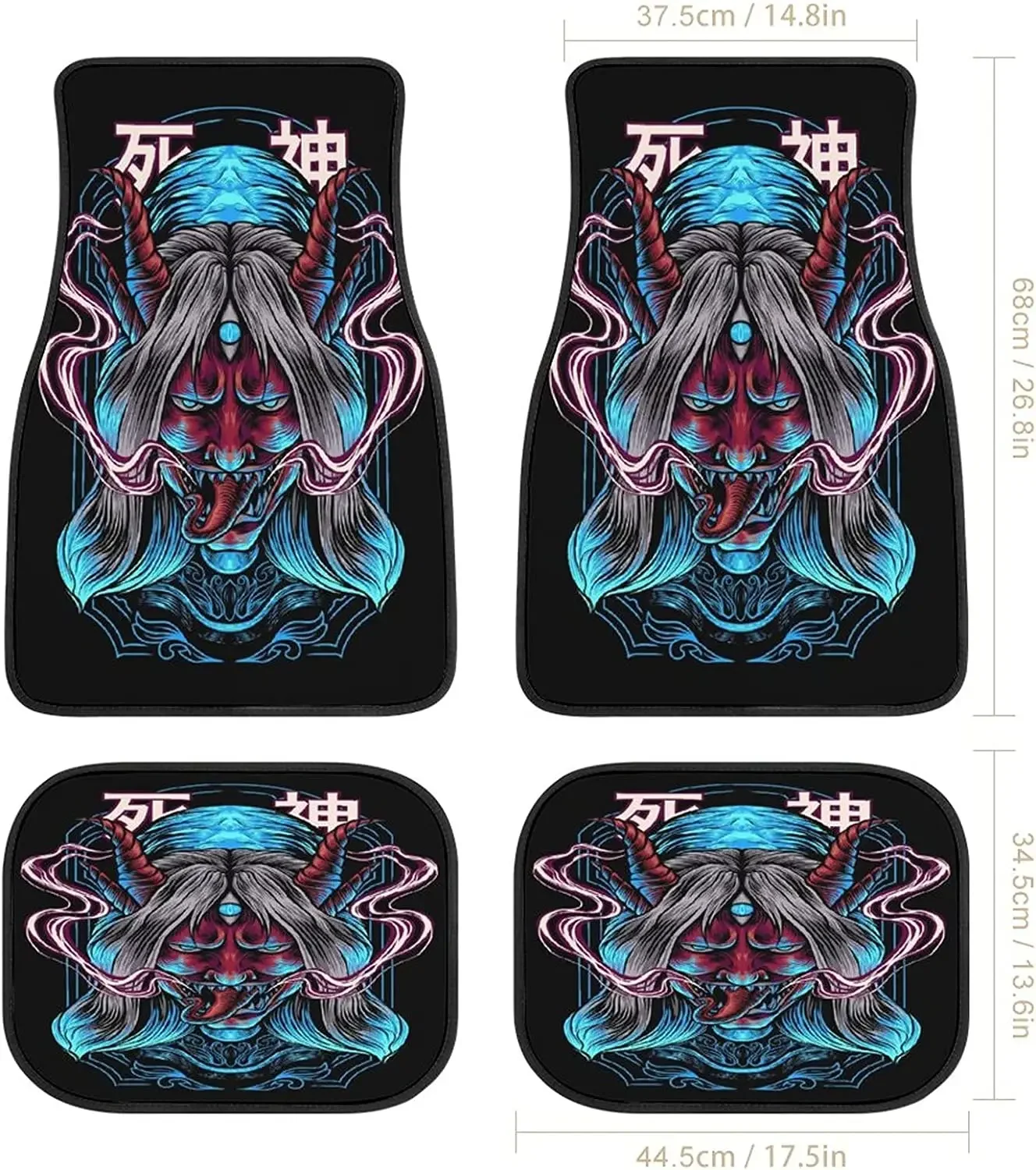 Shinigami Japan Culture Car Mats Universal Drive Seat Carpet Vehicle Interior Protector Mats Funny Designs All-Weather Mats Fit