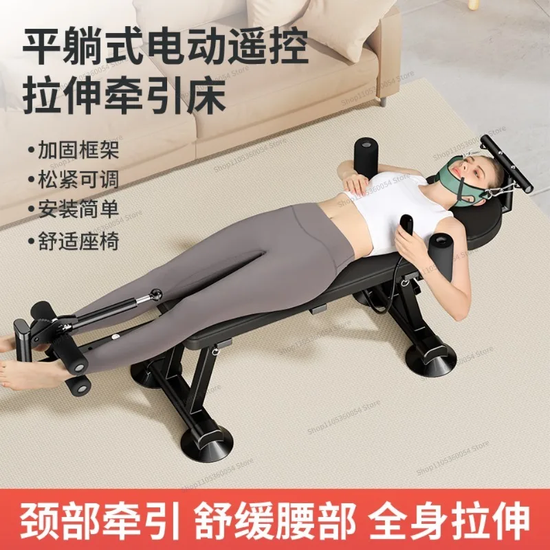 For Electric Traction, Lumbar Spine Home Bed, Fitness Inverted Artifact, Automatic Cervical Stretcher