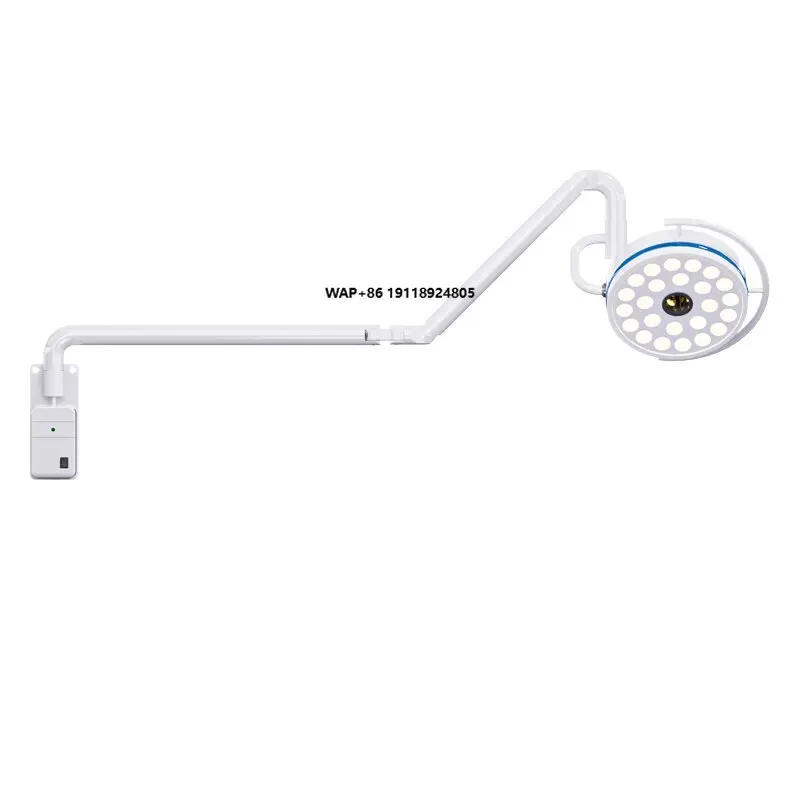 Adjustable Medical Grade High Intensity Light Emitting Diode Hospital Examination Operating Room Light Wall Mounted Surgical Lig