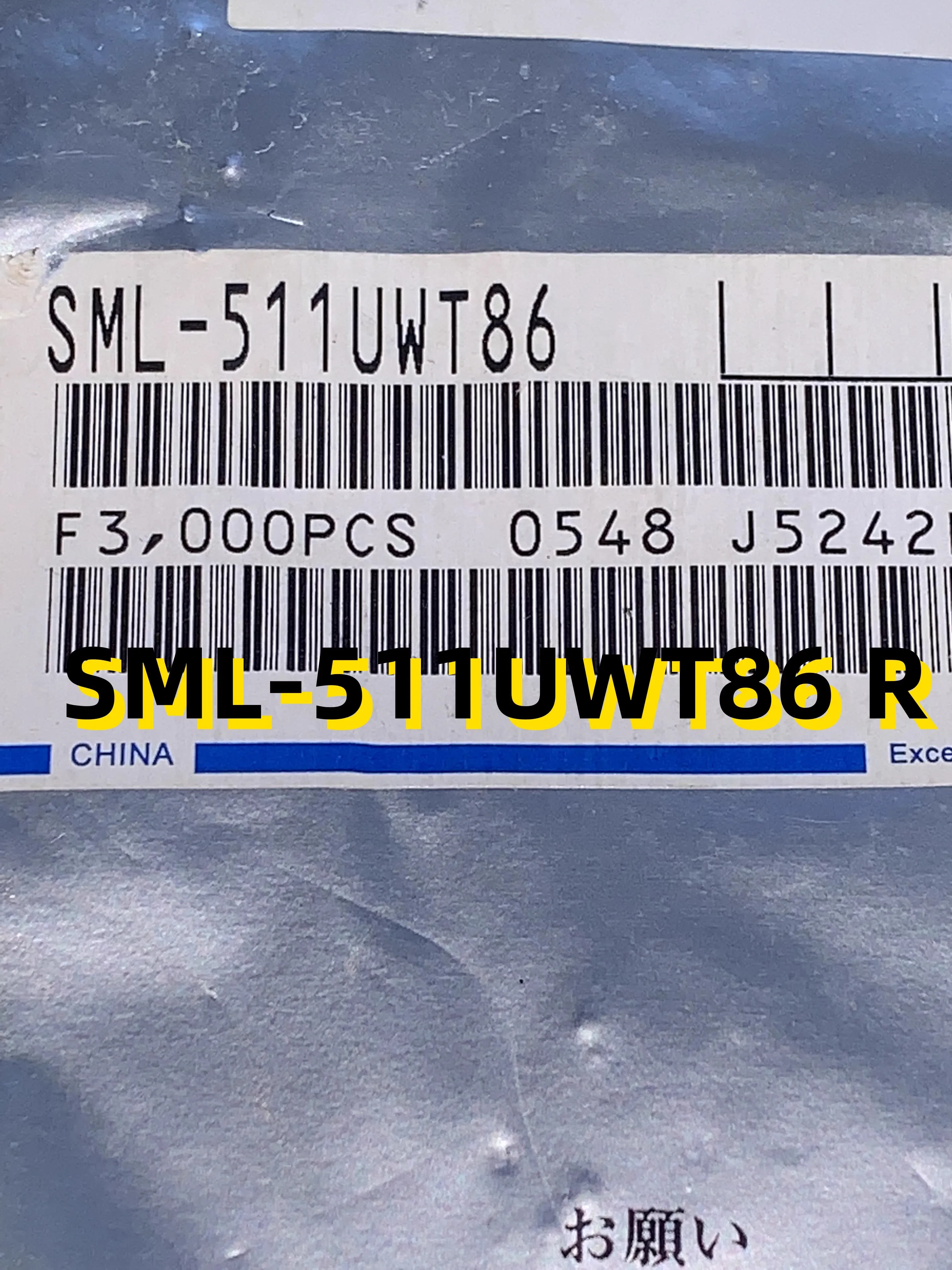 

50шт SML-511UWT86 R 05+ SMD0603/R