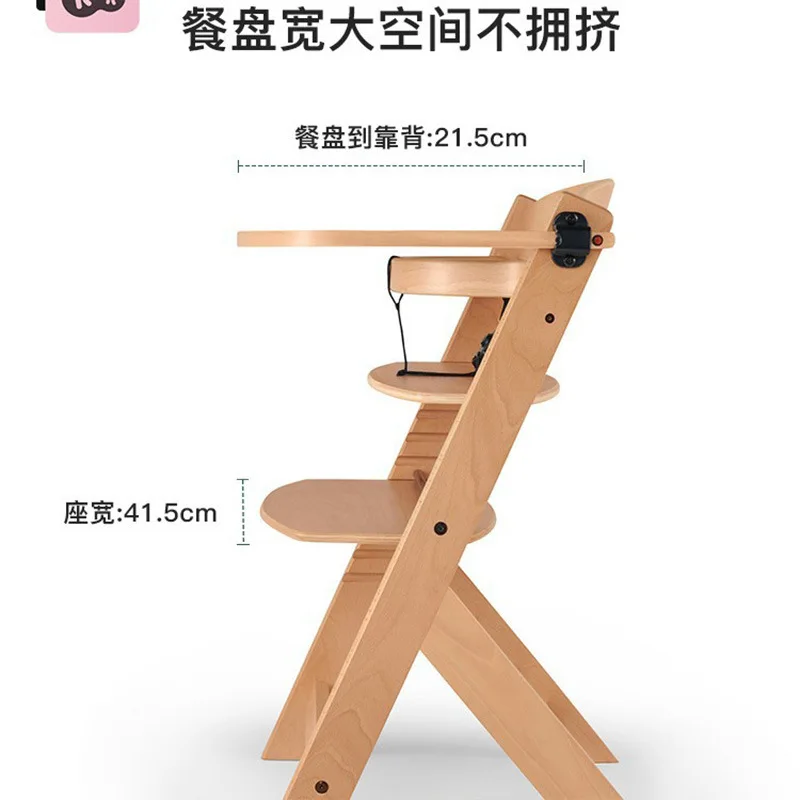 Thumbnail 3 - #6 Compare Adjustable Baby Highchairs Before You Buy