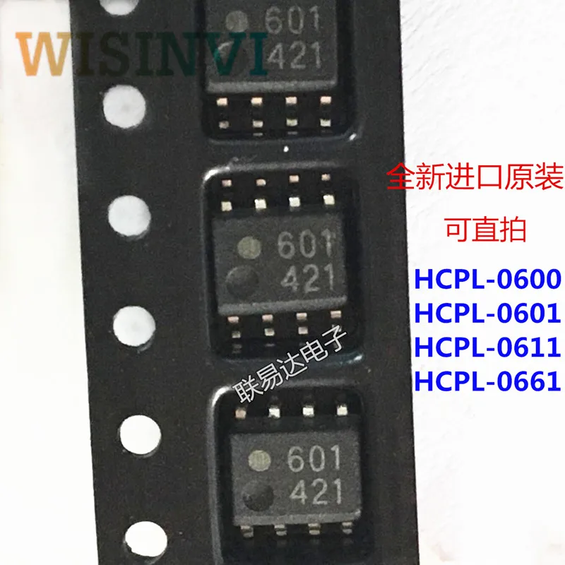 10 قطعة HCPL-0600 HP600 600 HCPL-0601 HCPL601 601 HCPL-0611 HCPL611 611 HCPL-0661 HCPL 0661 HCPL-0630 630 HCPL-0631 631 SOP8