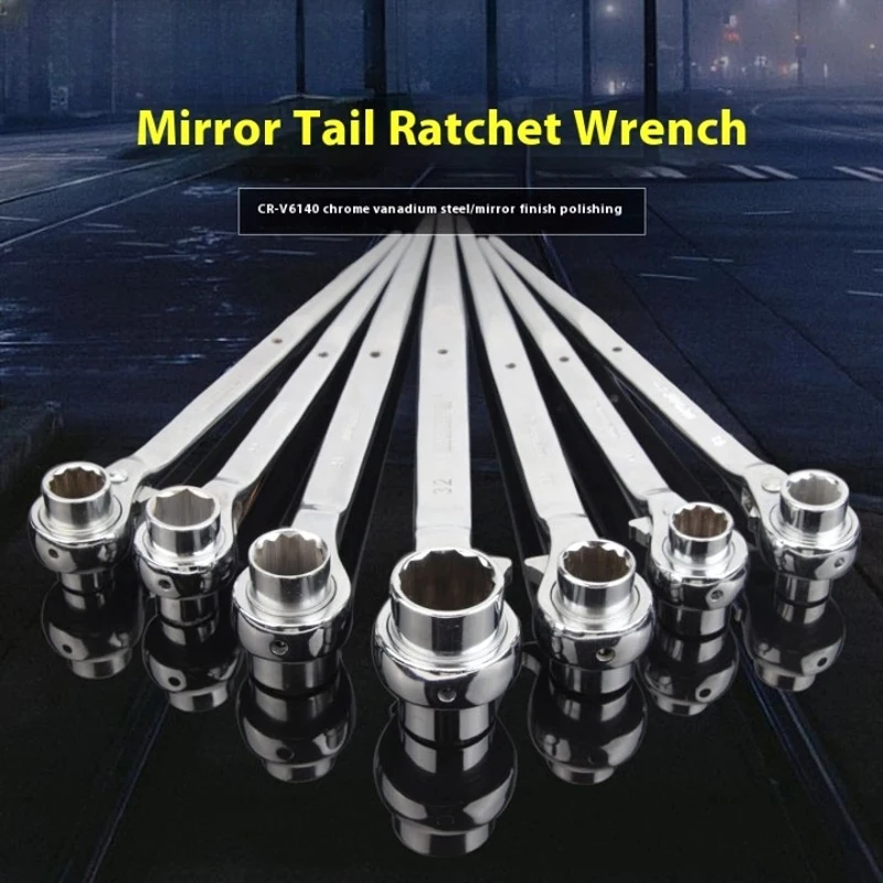 17-32mm Ratchet Wrench Two-way Plum Blossom Socket Quick Combination Wrench Sharp End Socket Wrench Combination Hand Tools