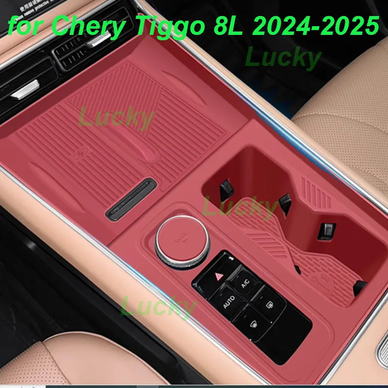 

Силиконовая подставка для хранения центральной консоли автомобиля для Chery Tiggo 8L 2024-2025, подстаканник на панели шестерни, противоскользящая крышка, аксессуары для интерьера