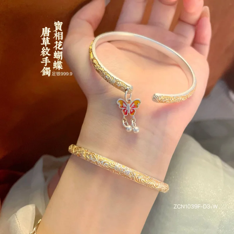 9999 Enamel Gold Solid Sterling Silver Open Bracelet