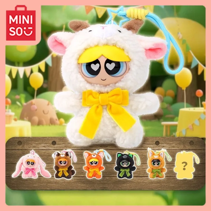 

MINISO Kawaii Anime Cartoon Little Policewoman Forest Party Lint Pendent Ornament Blind Box Lovable Soft Sprout Interesting