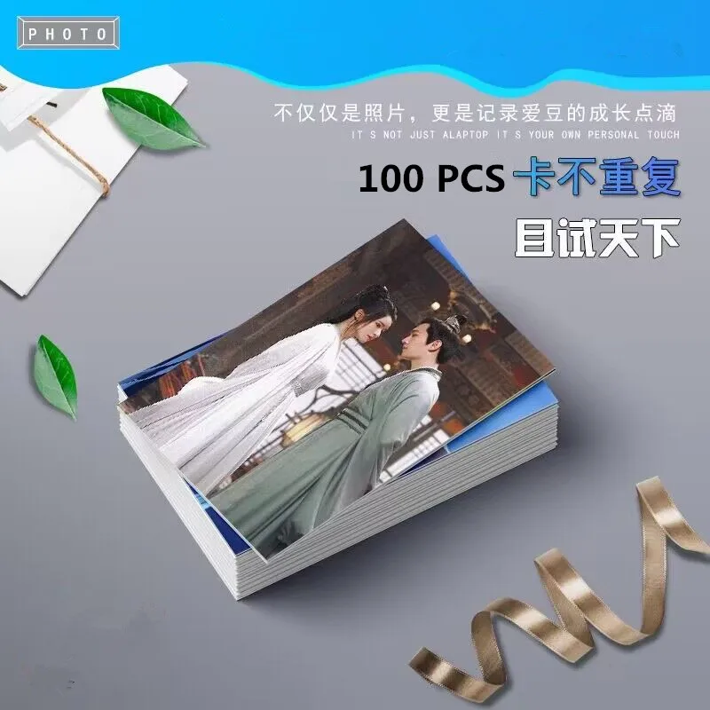 

100 PCS Who Rules The World Figure Cute Card Qie Shi Tian Xia Zhao Lusi Yang Yang Exquisite Creative HD Photo Card Fans Gift