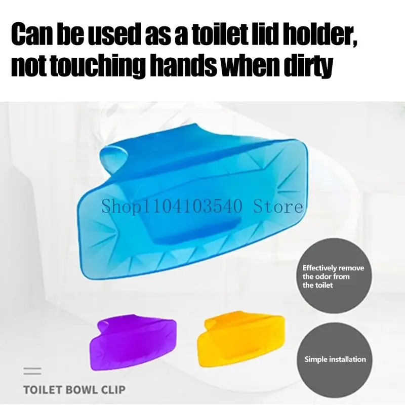 02DC 4Pcs Toilet Freshener Clip Deodorant Air Freshener Clamps Aromatherapies Toilet Seat Clip Reusable Toilet Bowl Air