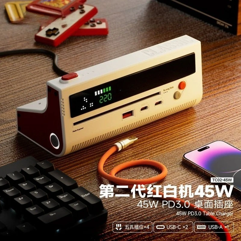 Retro Red White Multi Outlet Power Strip Fast Charging Extension Socket Home E-Sports Decorative Ornament Creative Gift Socket