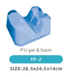 FP-2医療用ジェルパッド