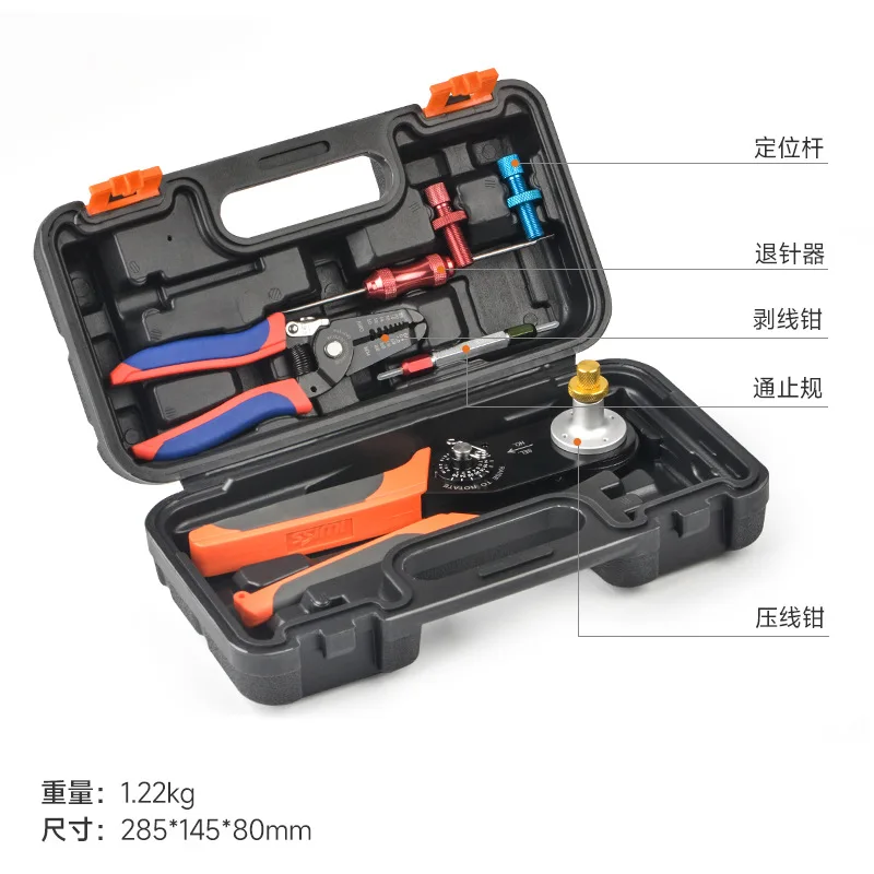 

HDT-48-00RT+G20 Tool Kit JST2109S12 # 16 # 20 # DT DTM DTP Crimping Pliers Combination