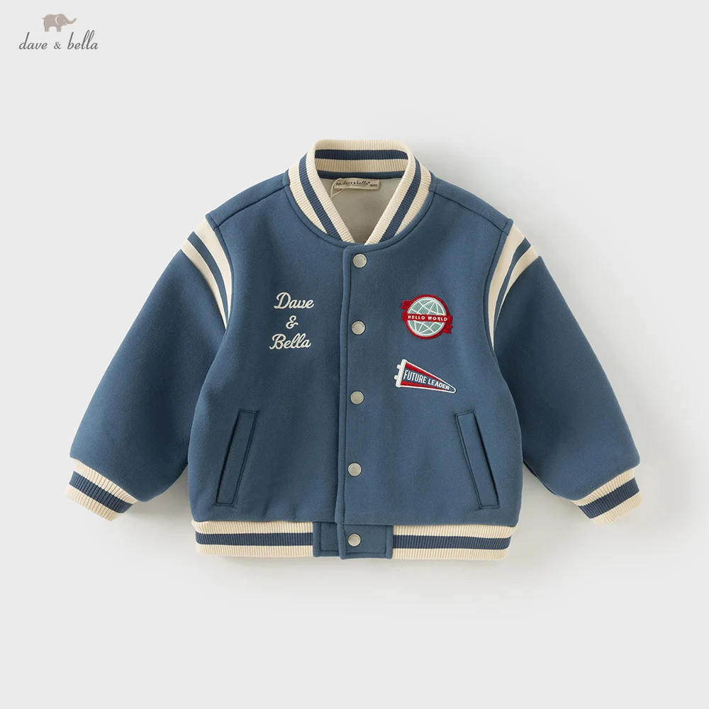 Dave Bella Children's  Velvet Autumn Winter Jacket Boys Plush Baseball Coat Casual Sports Fashion Versatile Top DB4253875